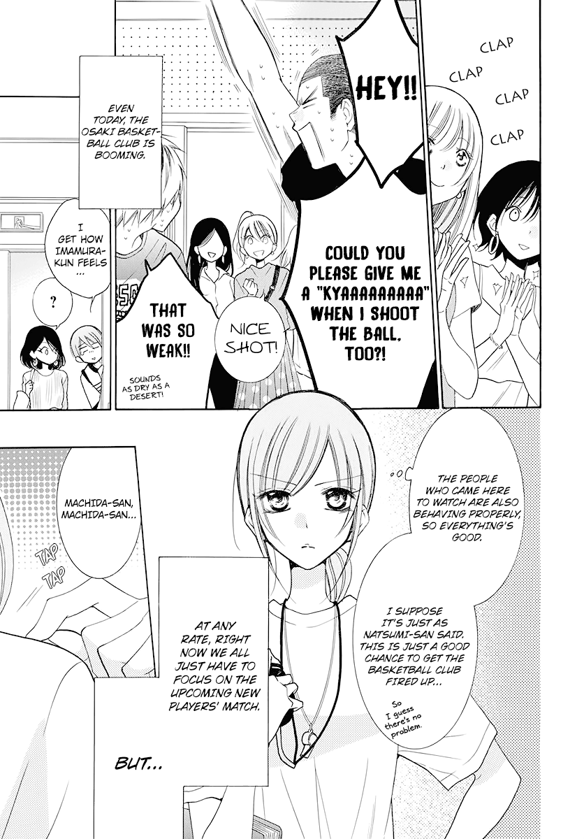 Namaiki Zakari, Chapter 100 image 04